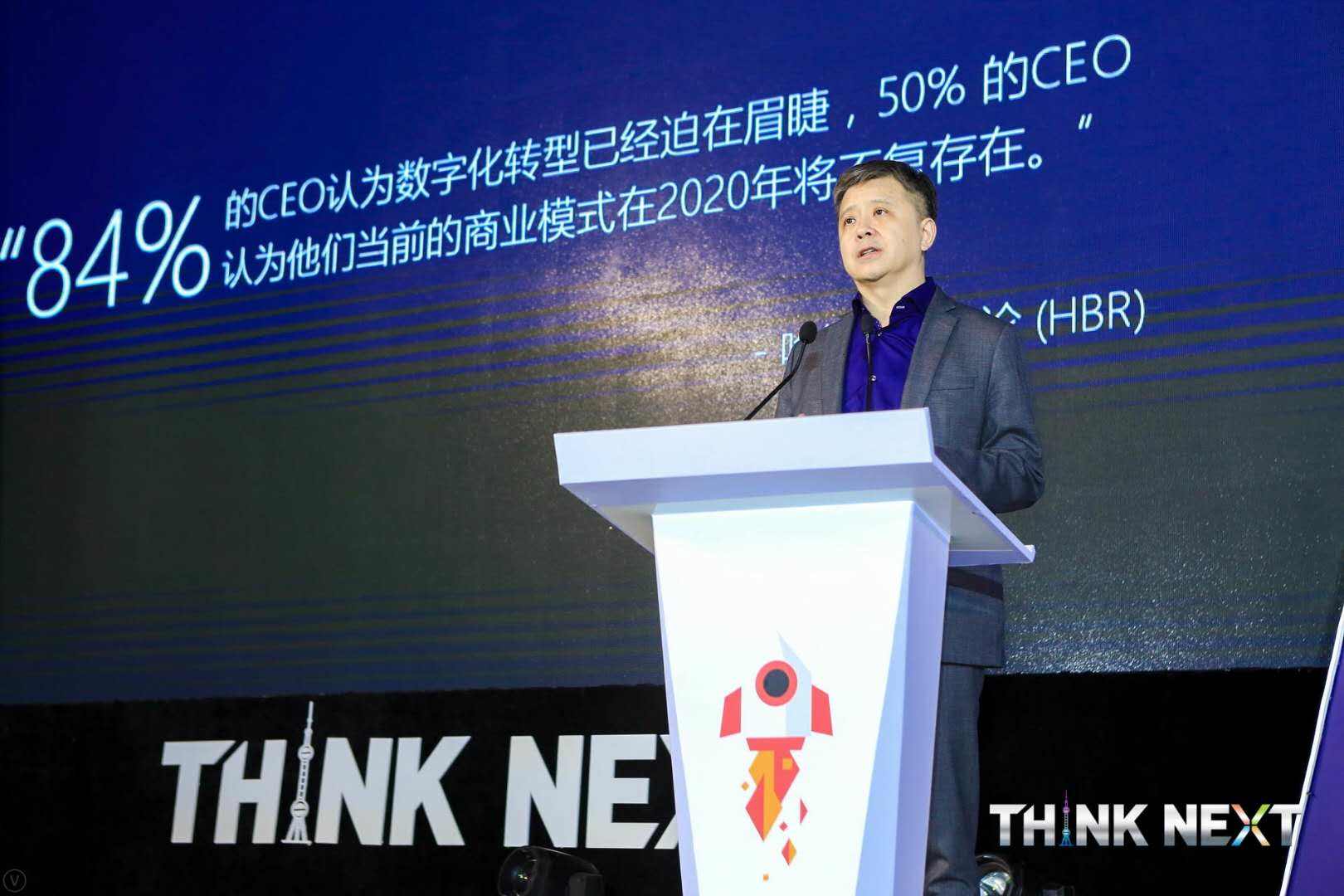 Demo Day | 开联通支付数据从微软加速器•上海黄埔二期毕业啦！